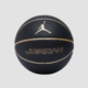 Nike nike jordan legacy 8-panel basketbal zwart/goud