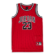 Jordan 23 Jersey - Basisschool Jerseys/Replicas