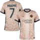 Paris Saint Germain 4e Shirt 2023-2024 + Mbappé 7