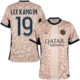 Paris Saint Germain 4e Shirt 2024 + Lee Kang In 19